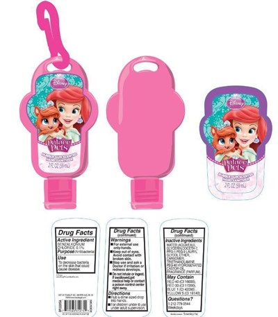 Label Image (Pp Ariel Label)